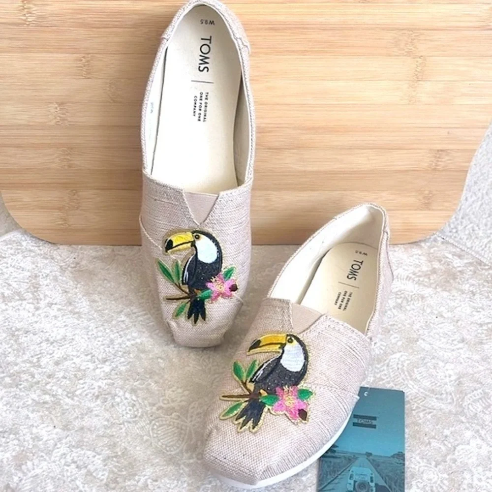 Toms brand new